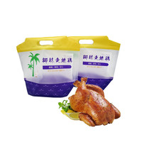 Sacs d'emballage en plastique Opp/cpp Pet/cpp pour fruits, raisin, orange, cerise, banane, sacs en plastique avec fermeture éclair