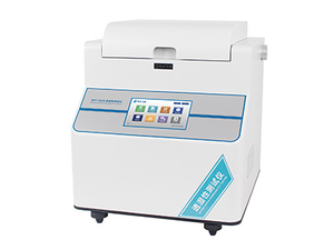 ISO 2528 ASTM E96 ASTM ASTM 53 Film su buharı iletim hızı Test cihazı yapı malzemeleri su buharı geçirgenliği Test makinesi - Product Image 4