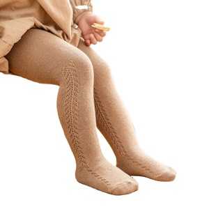 Großhandel 3 paare/paket 1-8y Baby Baumwolle Strumpfhosen Kinder Mädchen gerippte Strumpfhose Weiß Schwarz Grau Weinrot - Product Image 1