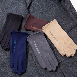 PAI <span class=keywords><strong>HAO</strong></span> PH231 Guantes con logotipo bordado personalizado Guantes de invierno con pantalla táctil suave - Product Image 1