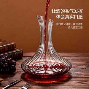 Decantador de Vino de Cristal, Vidrio Soplado a Mano, Tamaño Grande, para Uso en Fiestas y en el Hogar - Product Image 2