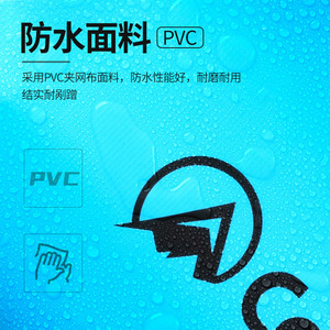 Bolsa enrollable para herramientas Camel, impermeable, multifunción, para almacenamiento de cuerdas, para montañismo y escalada en roca - Product Image 2