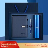 Coffret Cadeau Carnet en Cuir PU A5 – Cadeau d'Affaires Haut de Gamme Personnalisable avec Logo – Bloc-notes Souvenir d'Entreprise pour Fêtes et Événements