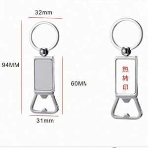 AGH Eco-Friendly White Stainless Steel Sublimation Metal Blank Manual <b>Bottle</b> Opener Keychain with Customized Photos & Shapes - Product Image 5