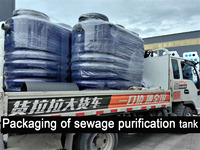 Système de fosse septique 1000L Fosse septique 1000 gal PE/PP Fosse septique