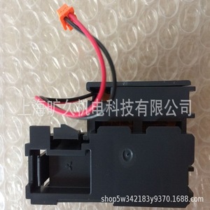 Batería para Servo Mr Bat6v1set, 6V 1Ah, para Sistema de Servo, Automatización Industrial - Product Image 1