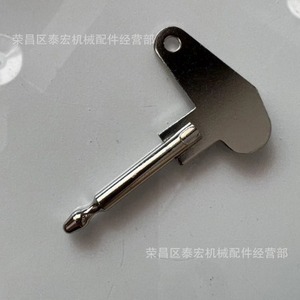 กุญแจเซทอร์ 931897 อุปกรณ์เสริมรถแทรกเตอร์อเนกประสงค์ สีเงิน - Product Image 5