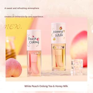 ลิปออยล์สูตรธรรมชาติสมุนไพร บำรุงริมฝีปากชุ่มชื้น ป้องกันริมฝีปากแห้งแตก ฟื้นฟูริมฝีปากให้นุ่มเนียน ฉ่ำวาว กลิ่นน้ำผึ้ง<span class=keywords><strong>นม</strong></span> รับผลิตแบบขายส่งและสร้างแบรนด์ส่วนตัว - Product Image 4