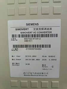 Variador de Frecuencia 3AC 400V para PLC 6SE70226TC61ZD99K11 6SE7022-6TC61-ZD99+K11 - Product Image 2