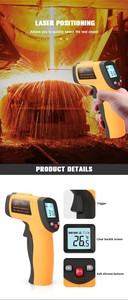 GM550 مقياس حرارة بالأشعة تحت الحمراء درجة حرارة الماء ودرجة حرارة الزيت للمطبخ الخبز الرقمي عدم الاتصال - Product Image 5