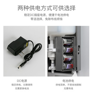 Fengjie Automatic Hand Sanitizer Dispenser 801-1200ml Wall Mounted Sensor Soap Dispenser For Hospitals And Schools - Product Image 5