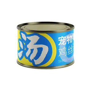 Factory wholesale pet snacks cat food fresh stewed nutritious shredded chicken stock hydration can 85g