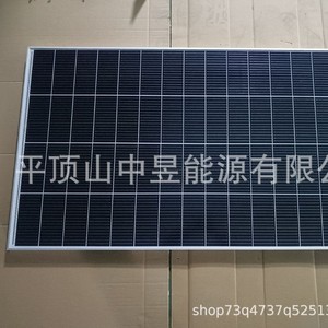 แผงโซลาร์เซลล์ 230 วัตต์ 182 มม. x 182 มม. แบบฮาล์ฟเซลล์ ประสิทธิภาพสูง - Product Image 2