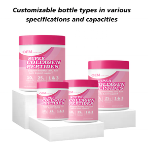 Péptidos de Colágeno Múltiple en Polvo, Empaque Personalizado de Fábrica, Múltiples Diseños de Etiquetas, Opciones de Botella y Caja, MOQ Flexible - Product Image 2