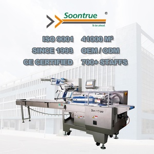 Hộp chuyển động đa chức năng máy đóng gói bánh mì nướng bánh mì gối túi đóng gói CE chứng nhận - Product Image 5