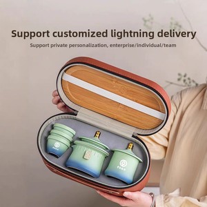 Service à thé en céramique de style chinois traditionnel antique pour les voyages, le camping et l'extérieur, coffret cadeau avec logo de l'entreprise - Product Image 2
