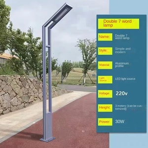 Lampadaire LED en alliage d'aluminium, étanche IP65, lumière du jour 5000K, éclairage extérieur, durée de vie 30000H, distribution de type III, solaire - Product Image 3
