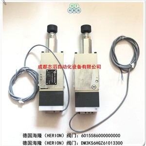 Válvula de Control Herion Dm3ks6hgz61013300 Neumática 24V DC 10-50 Bar Temperatura Normal - Product Image 3