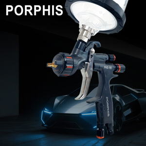 PORPHIS PHS-155B <span class=keywords><strong>Pistola</strong></span> de Pulverización de Aluminio con Capacidad de 600 ml y Boquilla Personalizable de 1.3/1.6/1.8 mm, Ideal para Automoción y Mantenimiento - Product Image 1