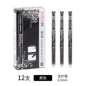 <span class=keywords><strong>Stylo</strong></span> Gel Effaçable <span class=keywords><strong>Bleu</strong></span> - Product Image 3