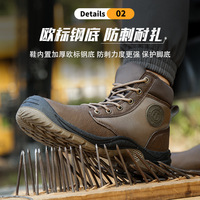 Botte de Travail Homme ZG JB009 avec Tige en Toile et Cuir PU Buffle, Embout Acier, Semelle Intérieure en Maille et Acier – Utilisation Printemps/Été et Automne/Hiver