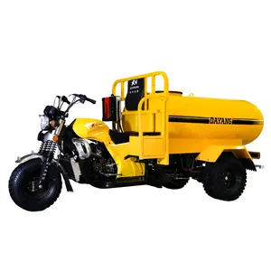 DW-1 cargo tricycle Dayang Tricycle Factory wholesales 200cc water cooled open-body water tankers for watering fire fighting