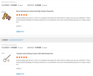 3K حك عادي لامع غير لامع مخصص من ألياف الكربون جزء مخصص - Product Image 5