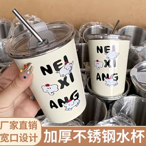 Gobelet isotherme en acier inoxydable, tasse droite épaissie, bouteille d'eau portable avec couvercle, pour adulte - Product Image 5