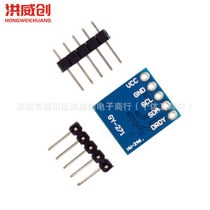 Módulo Gy GY-271 Hmc5883, Sensor Magnético de Tres Ejes, Brújula Electrónica para Arduino - Product Image 3
