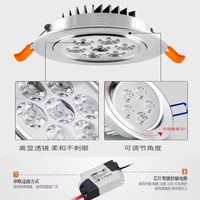 Spots encastrés LED, luminaires de plafond LED, spots domestiques à trois faisceaux, appliques murales réglables à 3 watts avec rendu des couleurs élevé