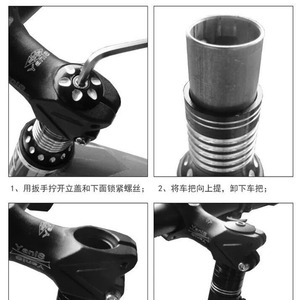 Rehausseur de guidon de vélo 31,8 mm réglable, usiné CNC, pour accessoires de VTT - Product Image 4