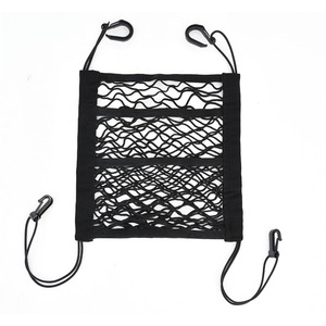 <b>Car</b> Organizer Storage Mesh Bag 25x30cm Elastic Net With <b>Hooks</b> For Seat Compartment General Use - Product Image 1