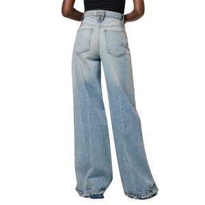 กางเกงยีนส์ผู้หญิงทรงขากว้างเอวสูง สไตล์วินเทจ ขาดๆ ฟอกสีน้ำเงิน แบบขายส่ง แฟชั่นสั่งทำได้ - Product Image 4