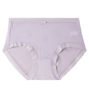 Mutande da Donna in Modal con Pizzo Ultra-sottile, Traspiranti, Confortevoli, Antibatteriche, a Vita Media, Collezione 2025 - Product Image 4