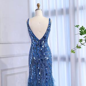 ชุดราตรีหรูหราสีน้ำเงิน รุ่น Wasisi LA73369 แบบหางปลา ประดับขนนก ดีไซน์เปิดหลัง พร้อมผ่าข้าง สำหรับงานปาร์ตี้หรืองานพรอม ปี 2026 - Product Image 6