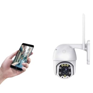 HJSCCD Outdoor Smart Ball PTZ Camera 1080P 4G Wireless High Speed Rotation Night Vision Full Color Surveillance - Product Image 3
