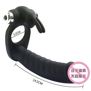 7-частотный вибромассажер с двойным отверстием и кольцом для кролика, общий для мужа и жены, Мужской и Женский мастурбатор с задержкой, вибратор для яиц - Product Image 2