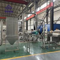 Machine de fabrication de poudre de feuilles pour la transformation alimentaire à prix d'usine, broyeur à marteaux pour cumin, pulvérisateur de piment