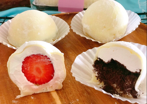 แป้งวิปปิ้งครีมแบบวีแกนครีมทำง่ายสำหรับขนมอบและขนมอบแบบไม่ผสมนม - Product Image 5