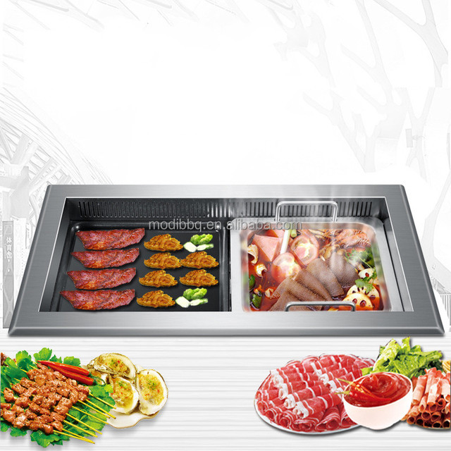 Mini Smokeless Electric BBQ Grill 220V Tabletop Hot Pot Korean Indoor Restaurant for Small Spaces