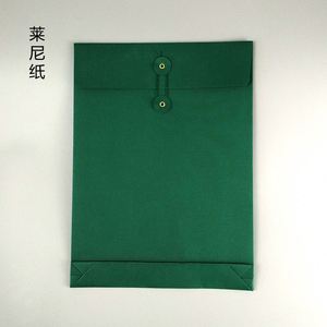 Office Supply Black Brown White Kraft <b>Paper</b> Envelope With Button and String <b>A4</b> Document Envelope - Product Image 5