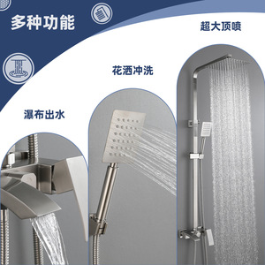 Jboyurn Stainless Steel Shower Set 304 Top Spray With Handheld Multi-function Rainfall Showerhead Bathroom Fixtures - Product Image 3