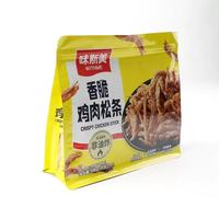Bâtonnets de viande de poulet séchée 150g – Riche en protéines, prêt à consommer, en vrac, vente en gros, OEM