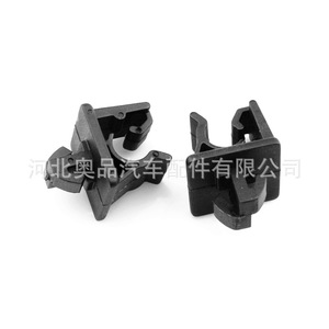 <b>Car</b> Hood Support Rod <b>Clips</b> 2001 PP Material For Replace Repair General Use - Product Image 1