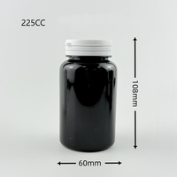 Bouteilles de supplément de soins de santé avec capuchon détachable 150CC 200CC 225CC 300CC Bouteilles de vitamine de capsule de pilule pharmaceutique en plastique