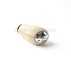 Funda de cuero PU blanca para pomo de palanca de cambios de transmisión manual, diseño ergonómico para Renault Clio Logan Scenic Mk2 - Product Image 1
