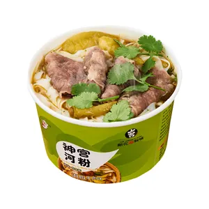 Shenggong brand instant rice noodle wholesale 110 grams non fried instant noodles Golden Soup Beef Flavor ramen