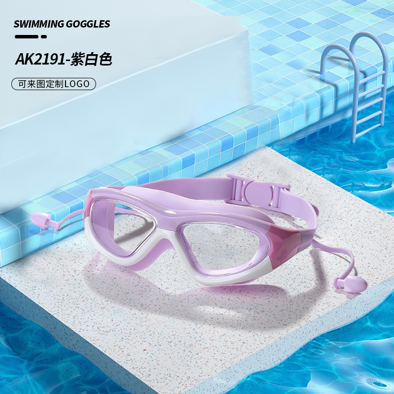 Púrpura y blanco (en caja) AK2191