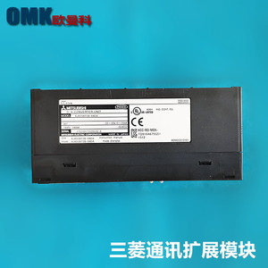 Module Ethernet Mitsubishi AJ65SBT2B-64DA, communication industrielle E/S pour PLC série Q - Product Image 2