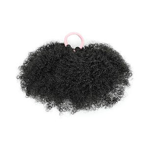 <b>Kids</b> Synthetic <b>Hair</b> Extensions 7cm Double Ponytails Pure Black Kanekalon Fiber For Girls <b>Hair</b> <b>Accessories</b> - Product Image 5